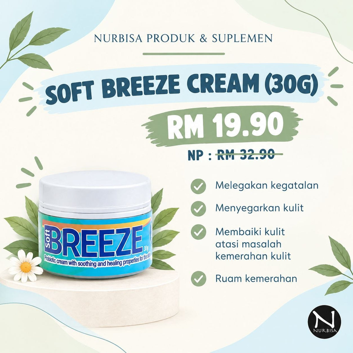 ECZEMA AWARENESS SOFT BREEZE CREAM