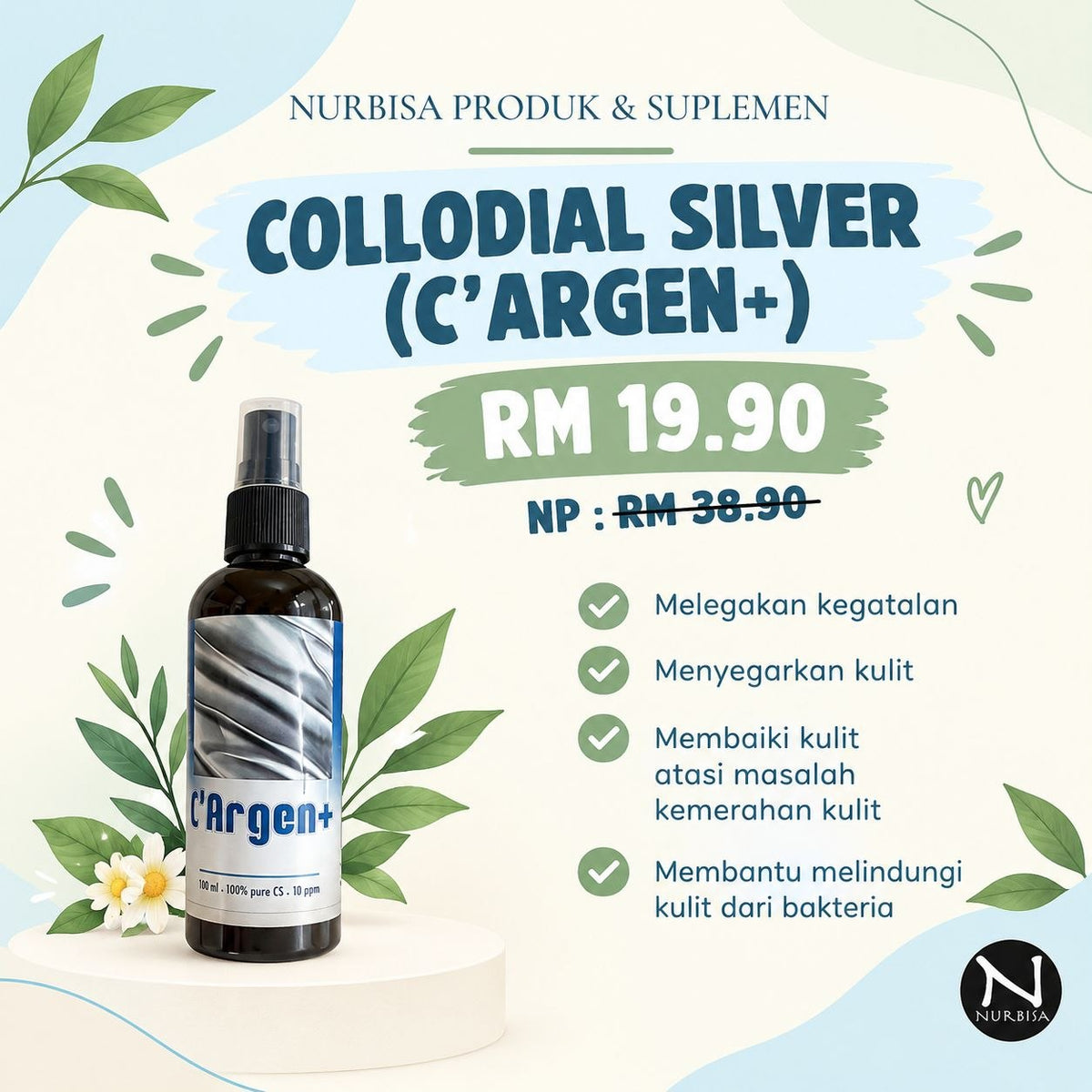 ECZEMA AWARENESS C'ARGEN+