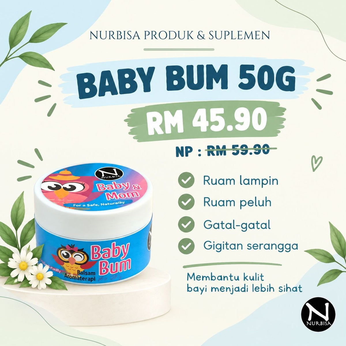 ECZEMA AWARENESS BABY BUM 50G