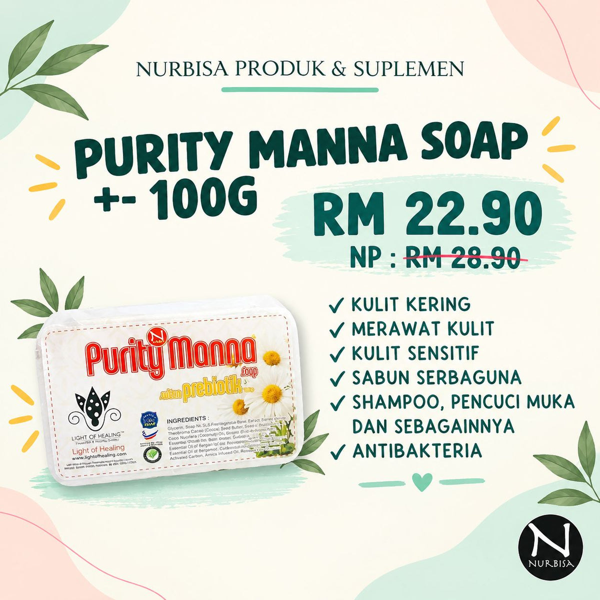 ECZEMA AWARENESS PURITY MANNA SOAP
