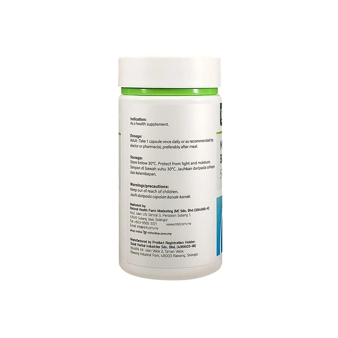 NHF Magnesium label showing directions, storage and precautions