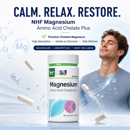 NHF Magnesium Amino Acid Chelate Plus promotional image