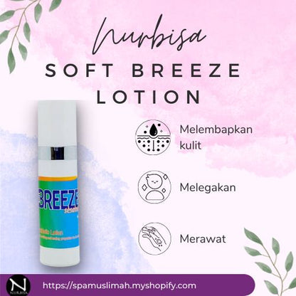 SOFT BREEZE SHEA LOTION